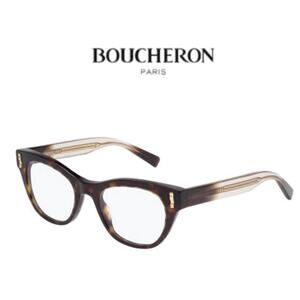 BOUCHERON PARIS France Eyeglasses Frame BC00090 MSRP $1200 Authentic